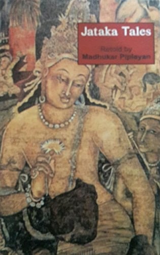 THE JATAKA TALES