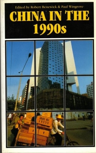 China in the 1990s
