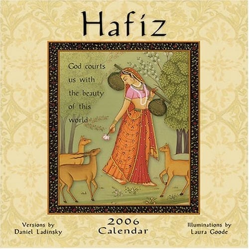 Hafiz 2006 Calendar