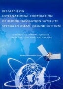 2nd Research on International Cooperation of Beidou Navigation Satellite System in Asean