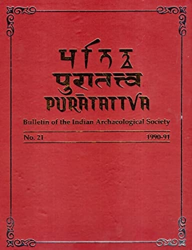 Bulletin of the Indian Archaeological Society 1990-91
