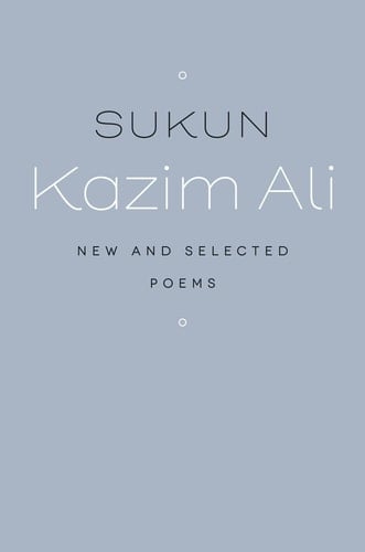Sukun New and Selected Poems