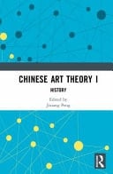 Chinese Art Theory I History