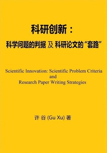 Scientific Innovation Scientific Problem Criteria and Research Paper Writing Strategies
