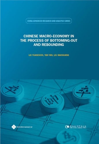 Chinese Macro-economy in the Process of Bottoming-out and Rebounding