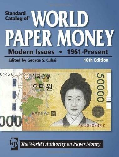 Standard Catalog of World Paper Money - Modern Issues 1961 - Present