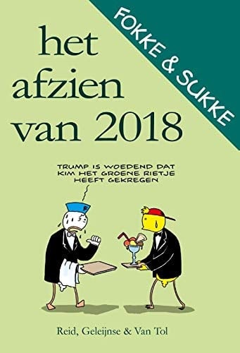 Het afzien van 2018