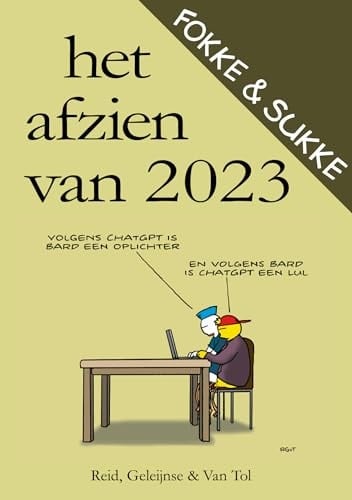 Het afzien van 2023