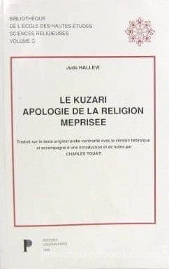 Le Kuzari apologie de la religion méprisée