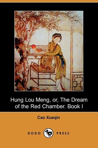 Hung Lou Meng Or the Dream of the Red Ch