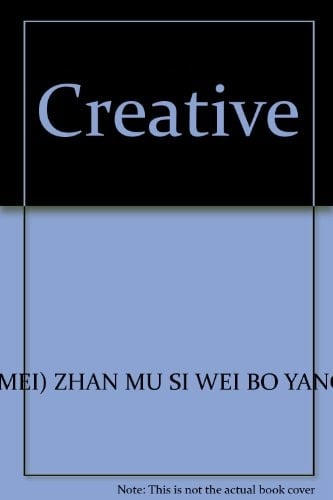  Bing fei guang gao ren du xiang de wen zi tao tie