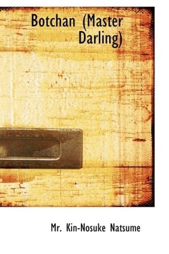 Botchan (Master Darling)