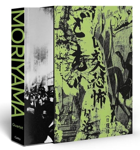 Daido Moriyama Quartet