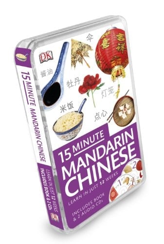 15-minute Mandarin Chinese Learn in Just 12 Weeks