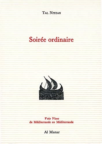 Soirée ordinaire