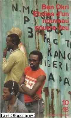 Étoiles d'un nouveau couvre - feu