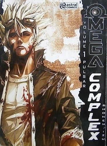 Omega Complex T1 : Pulsar