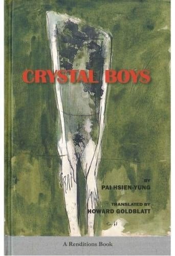 Crystal Boys A Novel