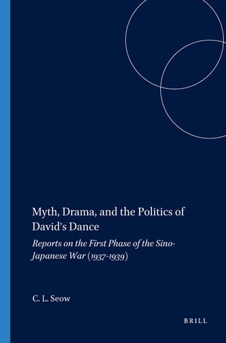 Myth, Drama, and the Politics of David's Dance (Harvard Semitic Monographs)