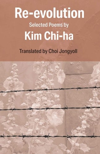 Re-evolution Selected Poems