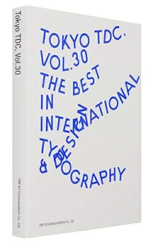 Tokyo TDC (Vol. 30)