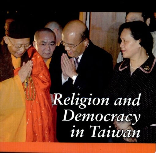 Religion and Democracy in Taiwan