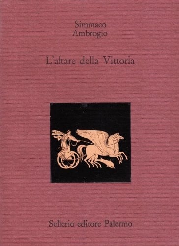 Certamen de ara Victoriae