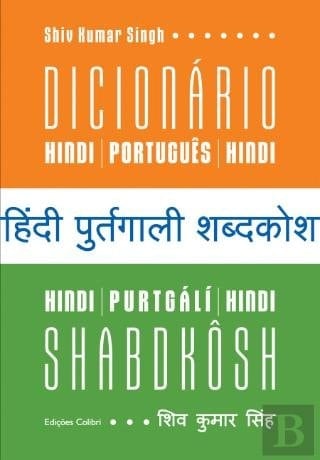Dicionário Hindi-Português-Hindi