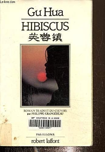 Hibiscus roman