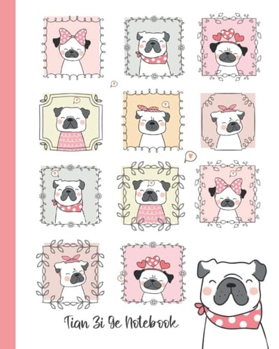 Tian Zi Ge Notebook: Mandarin, Chinese handwriting practice book. Interior - Tian Zi Ge designed grid pages. Composition notebook for Hanzi Chinese ... Study and Calligraphy writing for kids