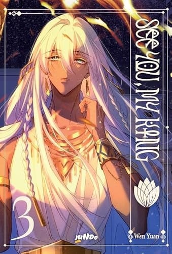 See You My King (vol. 3)