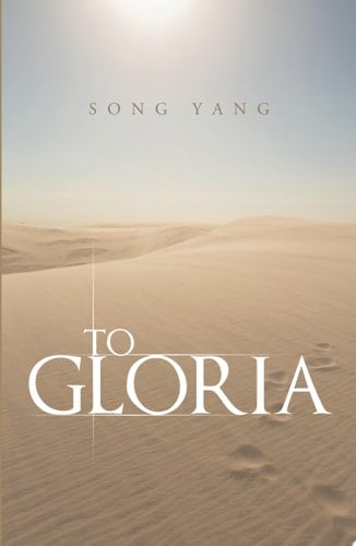 To Gloria