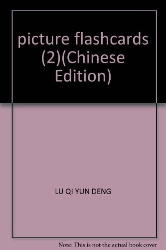 picture flashcards (2)(Chinese Edition)