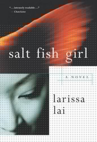 Salt Fish Girl: A Novel