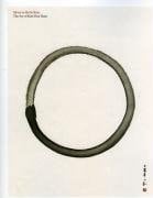 Moon in Reflection The Art of Kim Hoa Tram