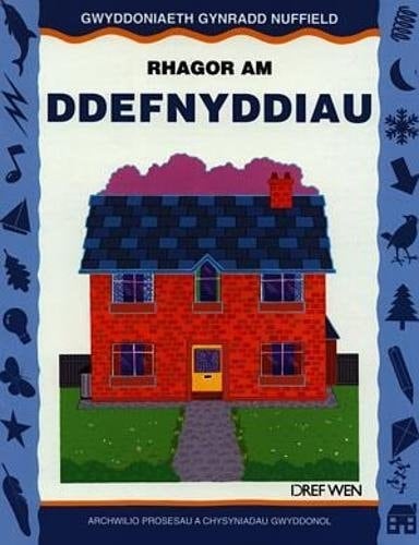 Rhagor Am Ddefnyddiau