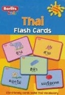 Thai Flash Cards