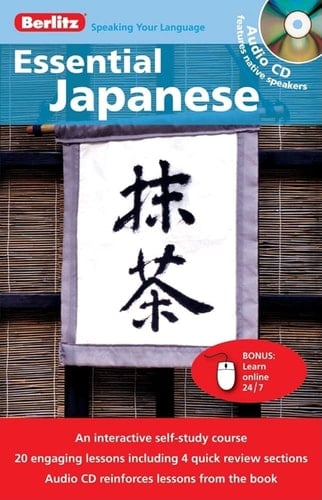 Essential Japanese