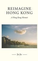 Reimagine Hong Kong