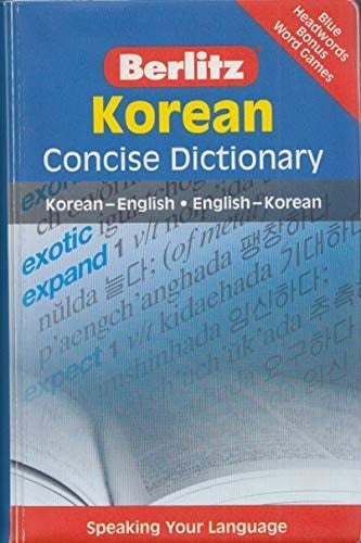 Korean - Berlitz Concise Dictionary