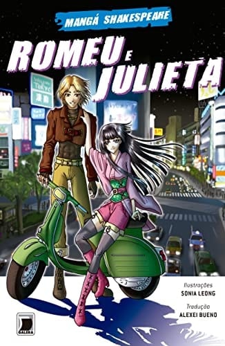 Romeu e Julieta - Colecao Manga Shakespeare