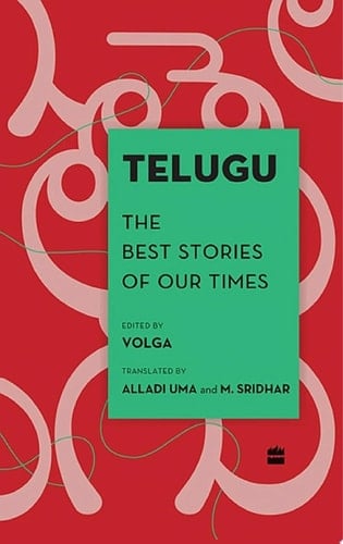 Telugu