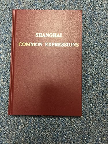 Shanghai common expressions