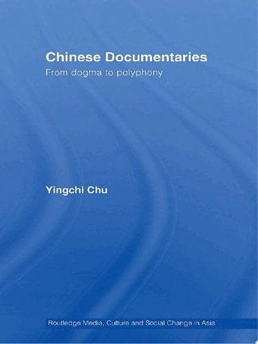 Chinese Documentaries