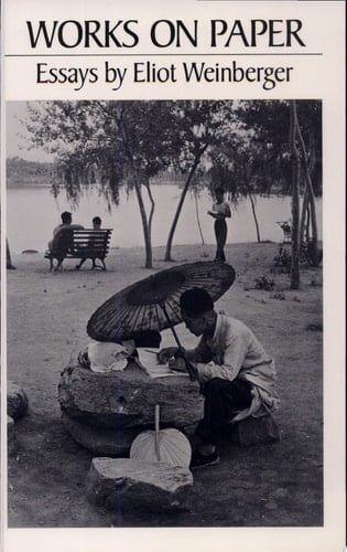 Works on Paper, 1980-1986