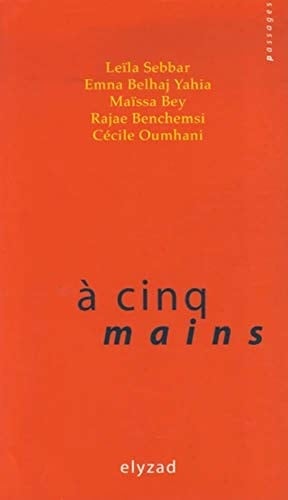 À cinq mains