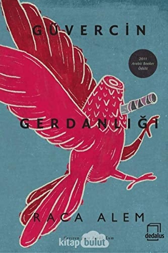 Güvercin Gerdanligi