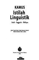 Kamus istilah linguistik: Arab-Inggeris-Melayu