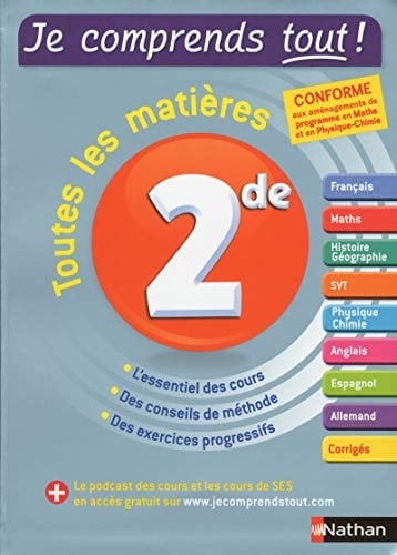 Toutes les matières 2de