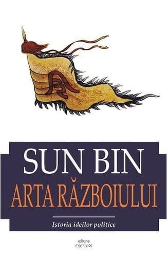 Arta războiului
